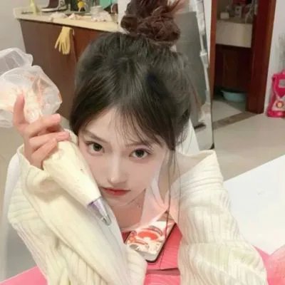 未婚妻子 封面